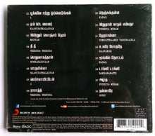 Rahman Unkaludan