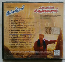 Aniyathipravu / Krishnagudiyil Oru Pranayakalathu