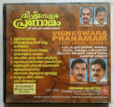 Vigneswara Pranamam ( Devotional songs )