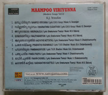 Evergreen Treasure ( Modern Songs Vol 2 ) K. J. Yesudas