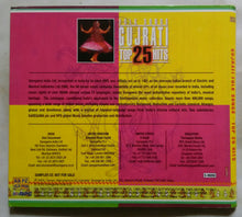 Folj Songs Gujrati Top 25 Hits ( 2 CDs Pack )