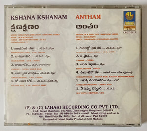 Kshana Kshanam / Antham