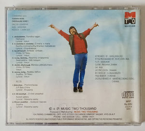Choodalani / Hits