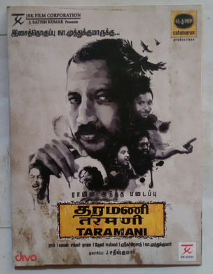 Taramani