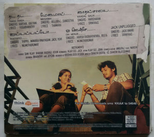 Kaartic Anithaa
