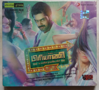 Biriyani
