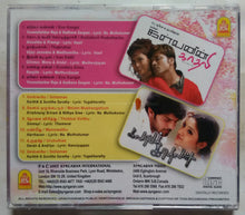 Kalvanin Kadhali / Kalabak Kadhalan