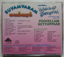 Suyamvaram / Poovellam Kettuppaar