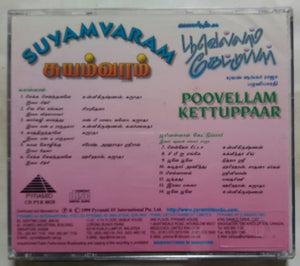 Suyamvaram / Poovellam Kettuppaar