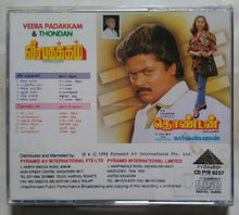Veera Padakkam / Thondan