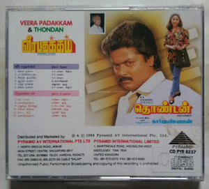 Veera Padakkam / Thondan