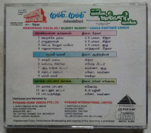 Aranmanai Kavalan / Mummy Mummy / Vanga Partner Vanga