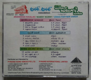 Aranmanai Kavalan / Mummy Mummy / Vanga Partner Vanga
