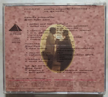 Maravathey Kanmaniyea / Porkaalam / En Aasan Rasavy