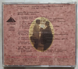 Maravathey Kanmaniyea / Porkaalam / En Aasan Rasavy