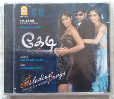 KD / Melodius Songs