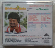 Jallikattu Kaalai / Magesam