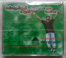 Enrendrum kadhal / Hits Of Vijay