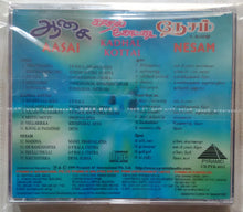 Aasai / Kadhal Kottai / Nesam