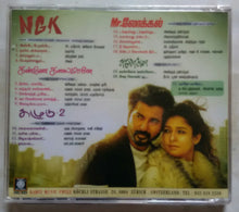 N G K / Kanne Kalaimaane / Kazhu -2 / Mr. Local / Ayogya