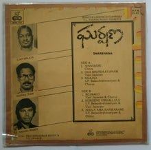 Gharshana