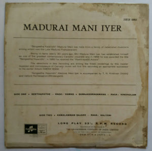 Madurai Mani Iyer - 2