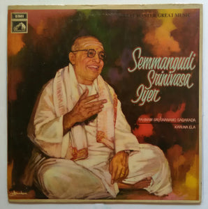 Great Master Great Music : Semmangudi Srinivassa Iyer