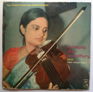 Sisirkana Dhar Choudhury - Violin , Tabla : Sankar Ghosh