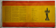 Maha Mahopadhyaya -: Dr. Emani sankara Sastri B. A. - veena, Kumari E. Kalyani - veena supperi & Yella Venkateswara Rao - Mridangam