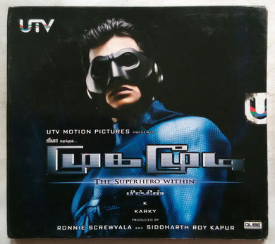 Mugamoodi