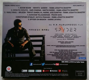 Spyder ( Telugu )