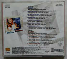 Aaina / Damini