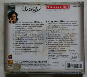 Majunu / Saregama Hits