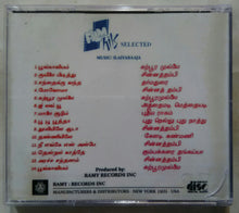 Film Hits Selected - Music : Ilaiyaraaja