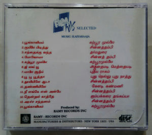 Film Hits Selected - Music : Ilaiyaraaja
