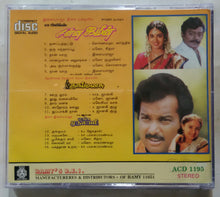 Chinna Jamin / Thai Manasu / Enga Muthalali