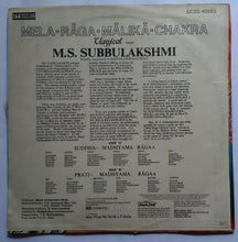 Mela - Raga - Malika - Chakra ( Classical Vocal : M. S. Subbulakshmi )