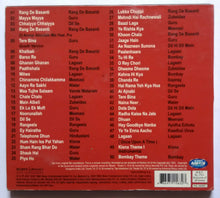 A. R. Rahman Greatest Hits ( Super MP3 )