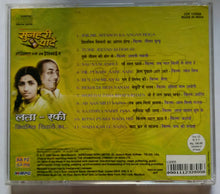Sunheri Yaadein Lata Mangeshkar / Mohd Rafi Jhilmil Sitaron Ka