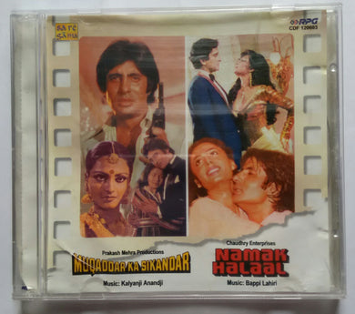 Muqaddar Ka Sikandar / Namak Halaal