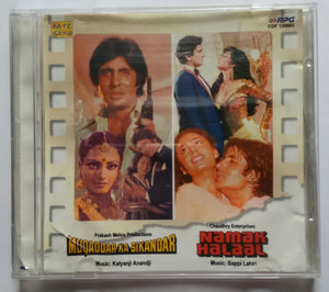 Muqaddar Ka Sikandar / Namak Halaal