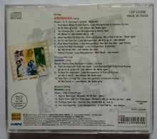 Abhimaan / Aandhi / Anand