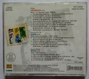 Abhimaan / Aandhi / Anand
