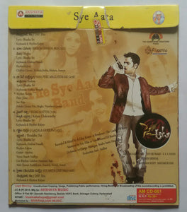 Sye Aata