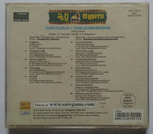 Subhalekha / Sankarabharanam