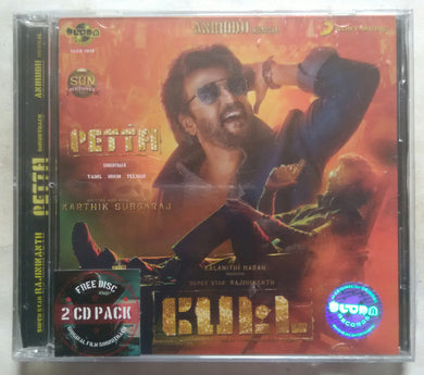 Petta