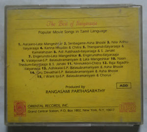 The Best Of ILYARAAJA