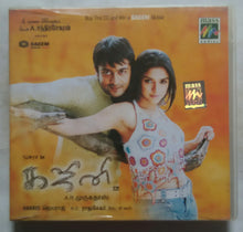 Ghajini