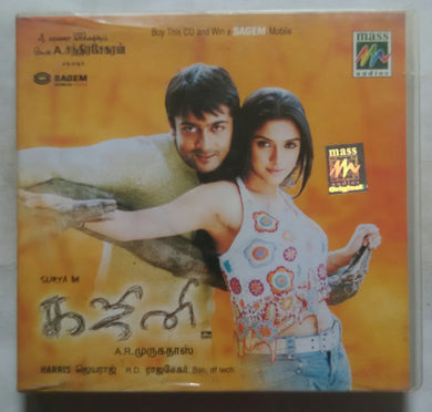 Ghajini