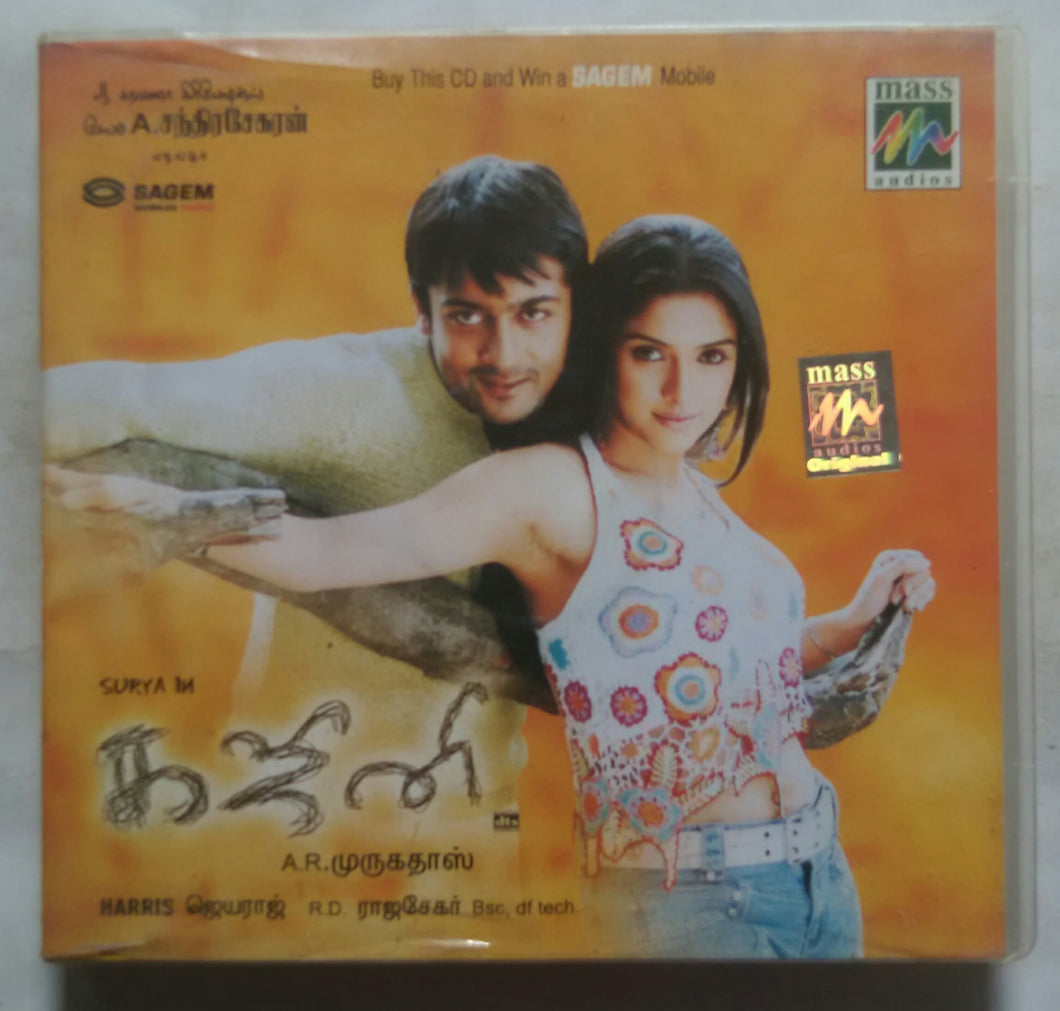 Ghajini